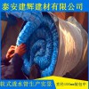 山東軟式透水管，廠家直銷，大量供應，量大從優(yōu)