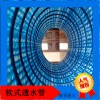 軟式透水管，廠家直銷，大量供應，量大從優(yōu)