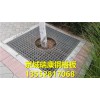 平臺(tái)鋼格板，可定做，十年老店，品質(zhì)保證