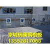 鋼格板廠家，可定做，十年老店，品質(zhì)保證