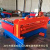 【德順安】訂做2.3米鐵板開(kāi)平機(jī) 加重型開(kāi)平機(jī) 鋼板焊接剪切頭開(kāi)平機(jī) 壓瓦校平機(jī)