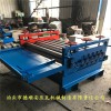 【德順安】訂做鐵絲網(wǎng)開(kāi)平機(jī) 10mm鐵絲網(wǎng)開(kāi)平機(jī) 2.3米10mm厚鐵絲網(wǎng)開(kāi)平機(jī) 自動(dòng)校平機(jī)