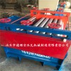 【德順安】廠家供應(yīng)自動(dòng)鐵板開(kāi)平機(jī) 鋼板開(kāi)平機(jī) 鋁板開(kāi)平機(jī) 錳鋼板開(kāi)平機(jī) 全自動(dòng)變頻一體機(jī)