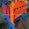 【德順安】1.3.米全自動(dòng)開(kāi)平機(jī) 全自動(dòng)分條校平機(jī) 全自動(dòng)鋼板小平機(jī)