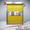鄭州快速卷簾門怎么調(diào)試
