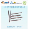 AOD303cu不銹鋼303不銹鋼圓棒價(jià)格有303的耐腐不銹鋼研磨棒可定制