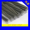 天津隆恒 預(yù)應(yīng)力鋼絞線 橋梁用鋼絞線 福建鋼絞線