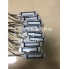 供應(yīng)工作燈、鹵鎢泡工作燈、機(jī)床工作燈、LED機(jī)床工作燈、工作燈