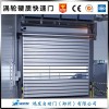 鄭州地下車庫(kù)電動(dòng)卷簾門配件