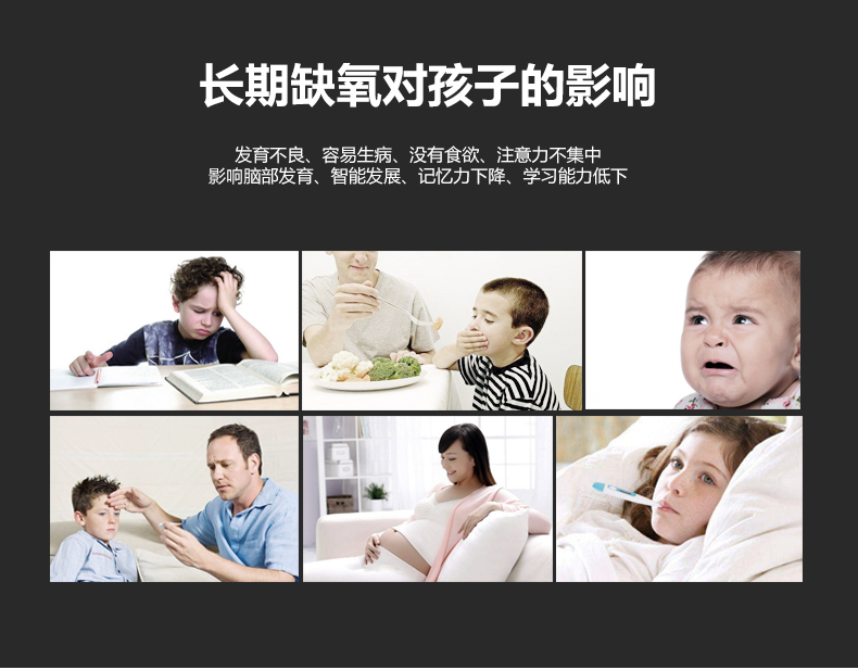 壁掛式新風(fēng)系統(tǒng)450F--德國精工.諾森柏格