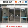 鄭州玻璃自動(dòng)門品牌 價(jià)格 挑選 保養(yǎng) 全套指南