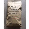 真石漆專用纖維素，纖維素醚價格_廠家_圖片【匯中化工】