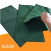 生態袋，優質生態袋廠家，生態袋廠家，生態袋價格，優質生態袋廠家，生態袋批發，山東實力土工專家，鉅宏生態袋