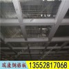 平臺(tái)鋼格板價(jià)格，可定做，品質(zhì)保證，專注鋼格板行業(yè)15年