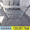 平臺(tái)鋼格板，可定做，品質(zhì)保證，專注鋼格板行業(yè)15年