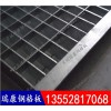 鋼格板批發(fā)定做，鍍鋅格柵板 力滿鋼格板十五年老廠，品質(zhì)保證