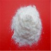 左旋肉堿預(yù)混劑 50% 廠家價格