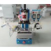 小型氣壓燙金機(jī)廠家直銷江浙瀘氣動壓印機(jī) 買壓痕機(jī)