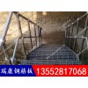 復(fù)合鋼格板廠家 插接鋼格板  齒形鋼格板 穿孔鋼格板 復(fù)合鋼格板  樹(shù)池蓋板 異形鋼格板 重型鋼格板  平臺(tái)踏步 觀景臺(tái)