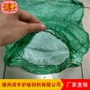 綠化護坡植生袋 植生袋 熱銷新品