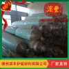 植草毯護(hù)坡新品 廠家直銷量大從優(yōu)