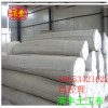 新品熱賣土工布廠家直銷量大從優