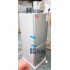 現(xiàn)貨160升冷凍冷藏防爆冰箱BL-LS160CD化工廠雙溫防爆冰箱