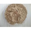 蒙脫石價(jià)格蒙脫石廠家直銷(xiāo) 防水毯膨潤(rùn)土廠家