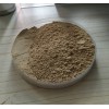 納基蒙脫石粉、保定納基膨潤(rùn)土325目-粘結(jié)劑膨潤(rùn)土價(jià)格