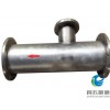 長(zhǎng)沙加熱器 智飛暖通 廠家直銷 SQS型生水加熱器 汽水混合器 工業(yè)加熱器