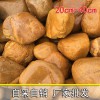 噸位園林黃蠟石、湖南精品黃蠟石、天然造景專用石魚池圍邊黃蠟石