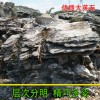 假山石材、庭院假山、峰石英石、酸洗英石、英石廠家、優質英石