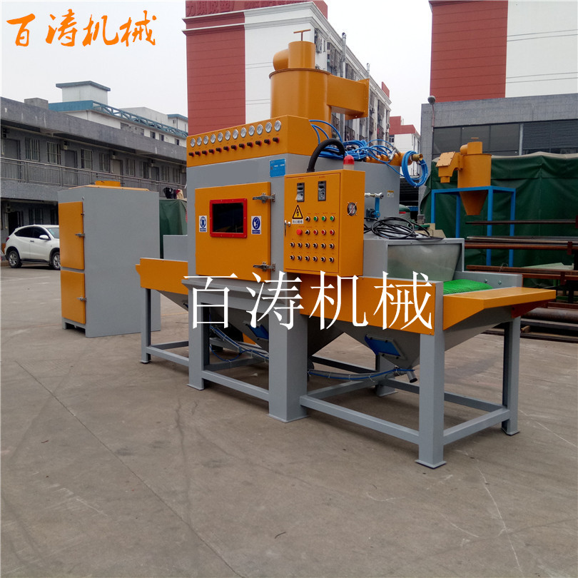 輸送式自動噴砂機 (2)