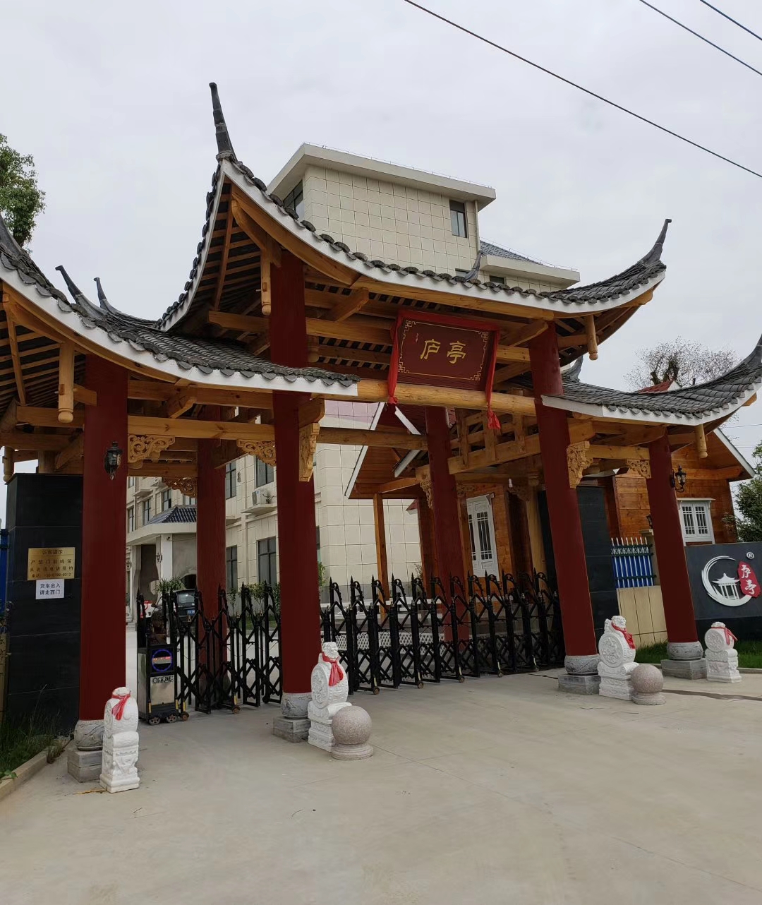 廠區(qū)門樓