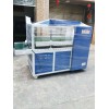 中山市珍珠棉壓棉機(jī)制造廠