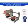 上滑式氣動自動雙工位熱轉(zhuǎn)印機(jī) 服裝燙畫機(jī)小型氣動氣壓燙畫機(jī)