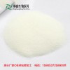 百未草螯合鈣  粉劑貼牌生產(chǎn) 山東恒佳廠家