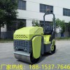 一噸噸位小型壓路機(jī) 雙鋼輪座駕柴油汽油全國(guó)聯(lián)保發(fā)動(dòng)機(jī)