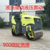 兩噸純進(jìn)口液壓系統(tǒng) 純進(jìn)口馬達(dá)高端款壓路機(jī) 雙驅(qū)雙震大動(dòng)力