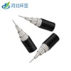 電線電纜生產(chǎn)廠家 鋼芯架空線JKLGYJ-95/15交聯(lián) 采購(gòu)?fù)扑]價(jià)格實(shí)惠