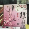 3D印花鋁單板 彩繪藝術(shù)印花鋁單板 時(shí)尚藝術(shù)彩繪鋁單板