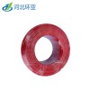 電線電纜廠家 家用電線bv-6 電線電纜價(jià)格表 聚氯乙烯絕緣電線