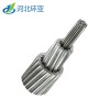 電線電纜生產(chǎn)廠家直銷 鋼芯鋁絞線240/40 采購(gòu)?fù)扑] 量大優(yōu)惠