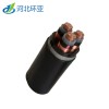 電線電纜生產(chǎn)廠家直銷 聚氯 電力電纜 zr-vv 3*50 銅芯 平方價(jià)格