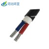 電線加工生產(chǎn)廠家 聚氯絕緣電力電纜VLV-2*16 鋁芯 價(jià)格報(bào)價(jià)阻燃電力電纜