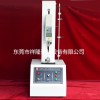 單柱拉力試驗(yàn)臺(tái)  桌上型拉力試驗(yàn)機(jī)  多功能電子拉力機(jī)