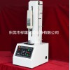 小型拉力試驗(yàn)機(jī)  單柱拉力試驗(yàn)臺(tái)  多功能電子拉力機(jī)