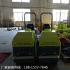 液壓驅(qū)動(dòng)型座駕式一噸壓路機(jī) 1T1噸廠家直銷的小型軋道機(jī)真實(shí)低價(jià)