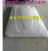 玻璃鋼車頂帳篷保護(hù)膜 鋁板保護(hù)膜，彩晶玻璃保護(hù)膜