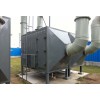 清遠活性炭吸附箱費電嗎，工業廢氣處理方案1
